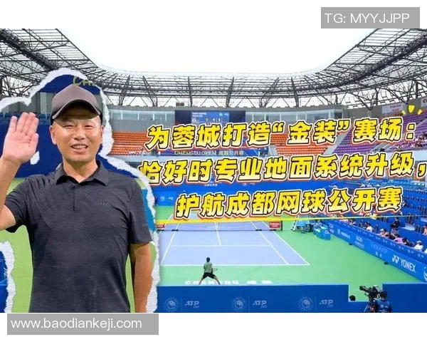 成都网球队运营策略深度分析与发展前景探讨