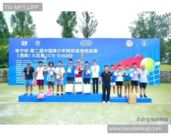 权威发布网球配合实力榜单揭示顶尖选手默契程度与竞技表现