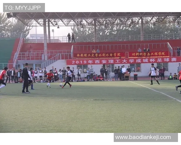 西安足球队在洲际杯中的表现分析与状态评估 西安足球队在洲际杯中的表现分析与状态评估