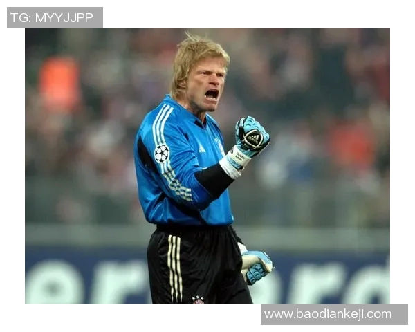 怀念2023年离世的足球明星们他们的传奇与贡献永存心中