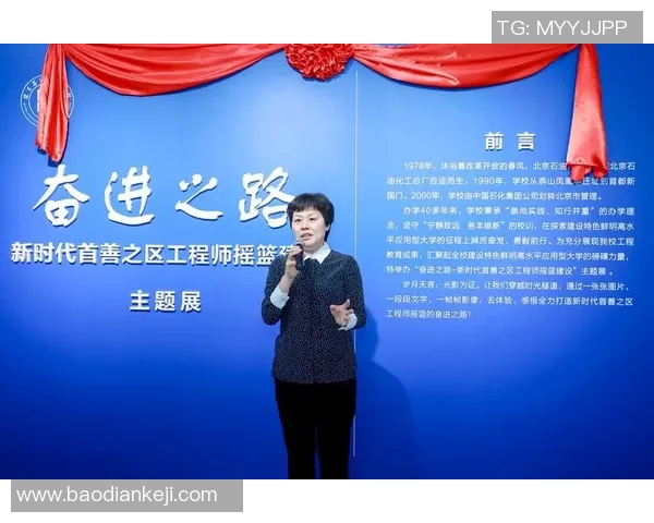 成都排球队的奋进之路:一段排球精神与团队合作的真实纪实 成都排球队的奋进之路:一段排球精神与团队合作的真实纪实