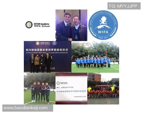 成都足球队在大师赛中的意识表现分析与反思