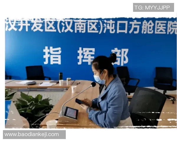 武汉乒乓球队在联合会杯中展现出惊人速度的精彩表现分析