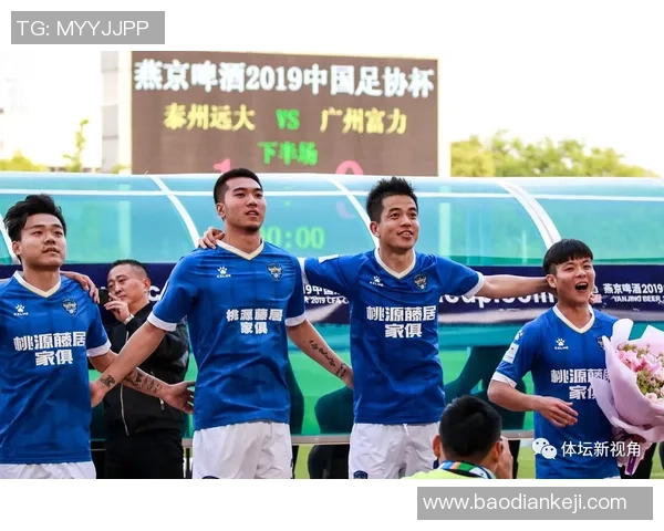 南京足球队在联合会杯中的意识表现分析与点评